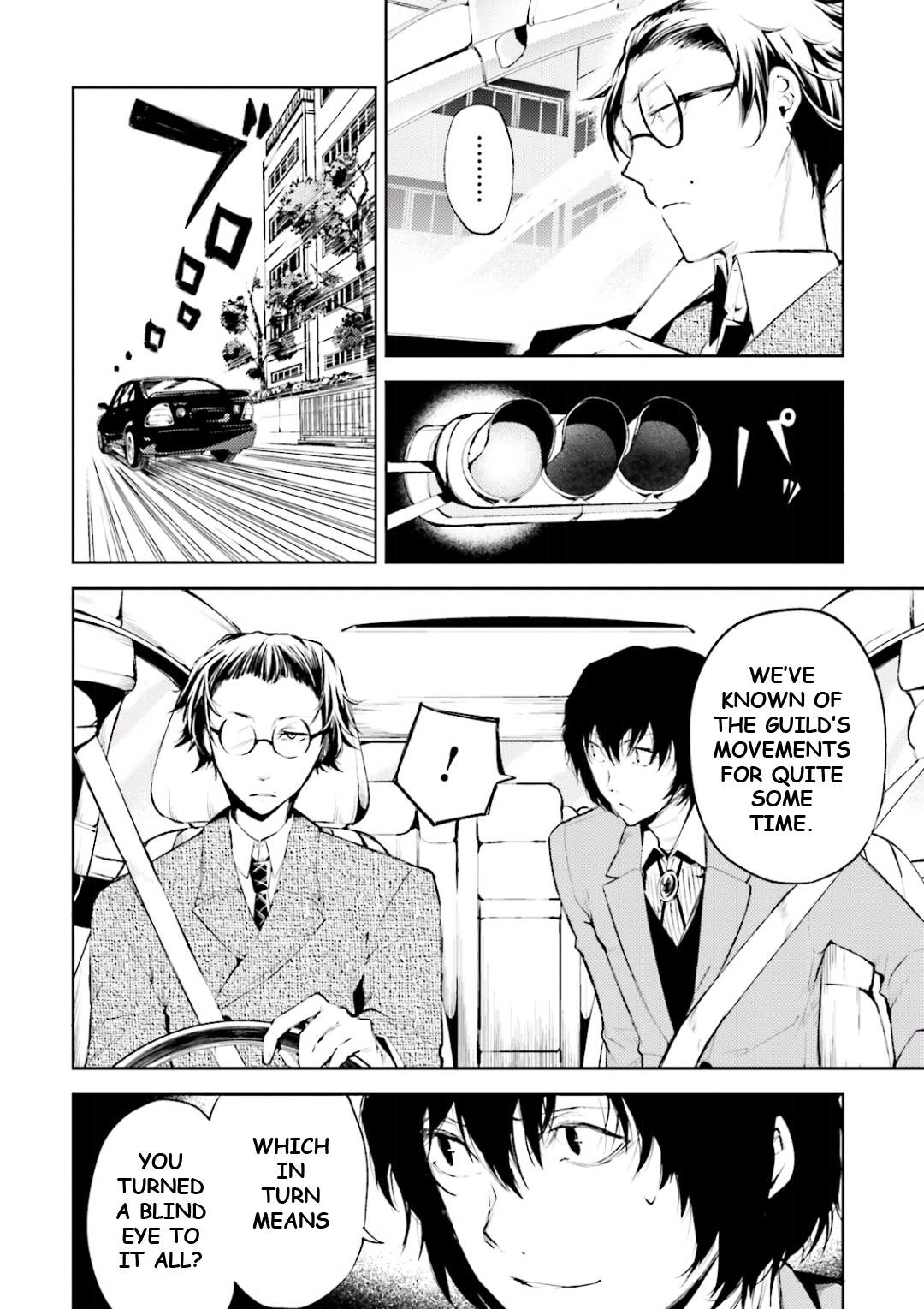 Bungou Stray Dogs, Chapter 26 image 20